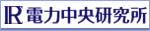 �d�͒����������o�i�[