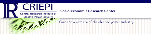SOCIO-ECONOMIC RESEARCH CENTER