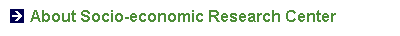 About [SERC]