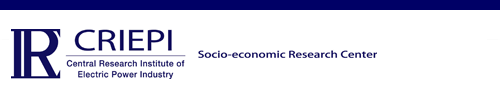 Socio-economic research center