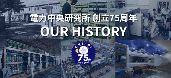 OGP画像（75周年ヒストリー）.png