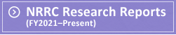 NRRC Research Reports(Through FY2020)